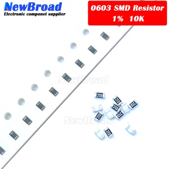 300ШТ 0603 чип с фиксированным резистором SMD резистор 1% 10K Ом 103