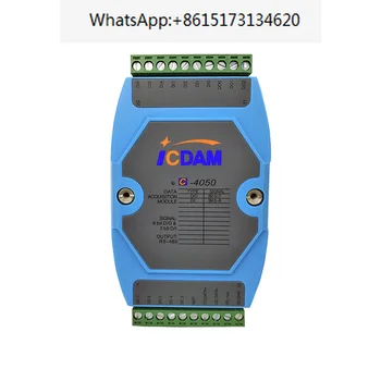 Shouying C-4050/4150/7050D 7-in 8-out модуль сбора данных цифровой переключатель MODBUS
