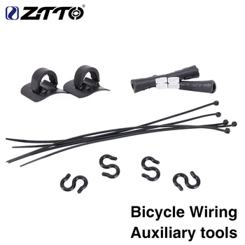 Запчасти для велосипеда ZTTO Направляющая для тросового шланга MTB, резиновый протектор, C пряжкой, самоблокирующиеся стяжки, проволочная стяжка на молнии для дискового тормоза