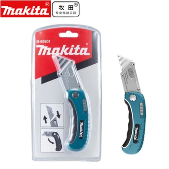 Makita B-65501 Складной универсальный нож для резки бумаги для обоев, промышленный электрик, сверхмощный металлический утолщенный трапециевидный нож
