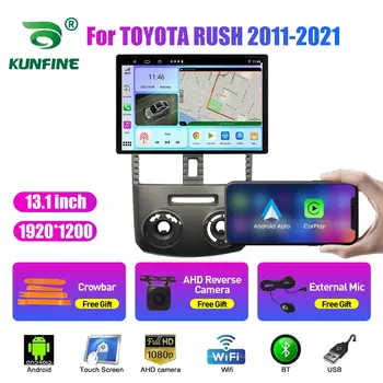 13,1-дюймовое автомобильное радио для TOYOTA RUSH 2011 2012-2021 Автомобильный DVD GPS Навигация Стерео Carplay 2 Din Центральный мультимедийный Android Auto