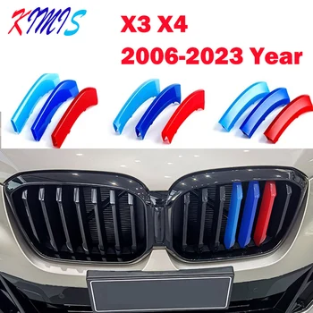 3шт ABS Цвет Флага Германии Гоночная Решетка Радиатора С Накладкой Для BMW X3 F25 G01 E83 X4 F26 G02 Аксессуары 2003-2019 2020 2021