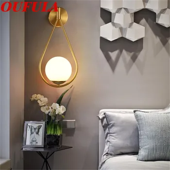 Латунные настенные светильники OUFULA, светодиодный светильник, креативный декор для дома, спальни, гостиной.