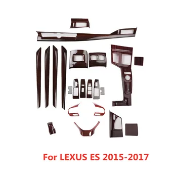 Текстура дерева для LEXUS ES 2015 2016 2017 Рулевая панель, крышка розетки, механизм управления стеклом, Молдинг дверной панели, отделка интерьера