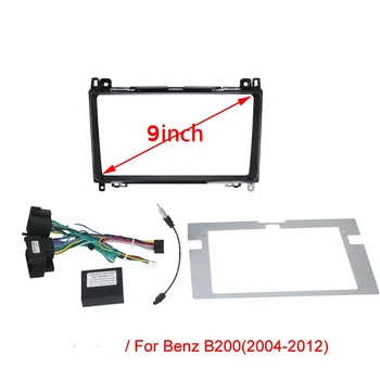 Для Benz B200 2004-2012 гг. Модификация CD-хоста с центральным управлением Панель дисплея DVD навигационная рамка Android коробка проводного протокола