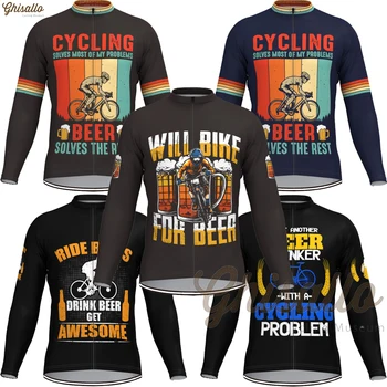 Новая велосипедная майка BEER White MTB Jersey 2022, футболка велосипедной команды, мужская велосипедная одежда с длинным рукавом, Летняя велосипедная одежда премиум-класса